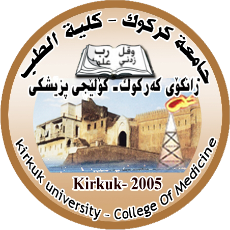 شعار كلية الطب - جامعة كركوك